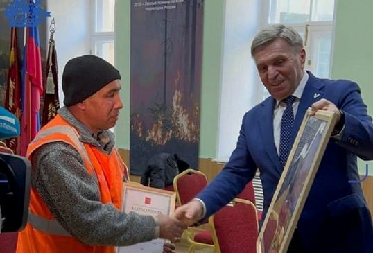 Лига незаметных героев