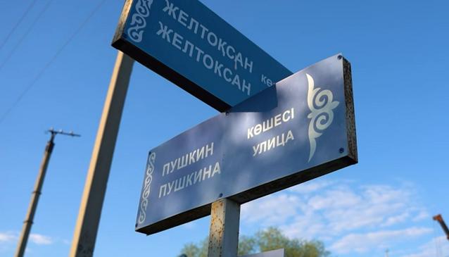 Улицы Ленина и пустеющие сёла
