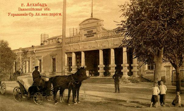 Страсти за Каспием